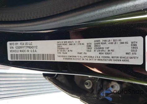 2023 Ram 1500 Big Horn 4X4 5'7 Box из США, поврежденный, VIN 1C6SRFFT7PN543112